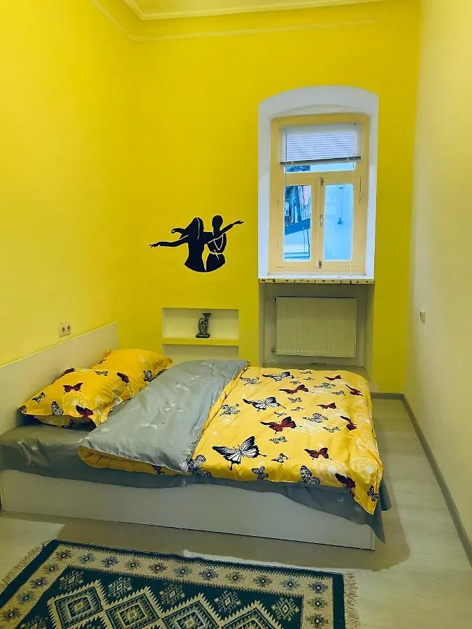 Lovely Guest House Tbilisi